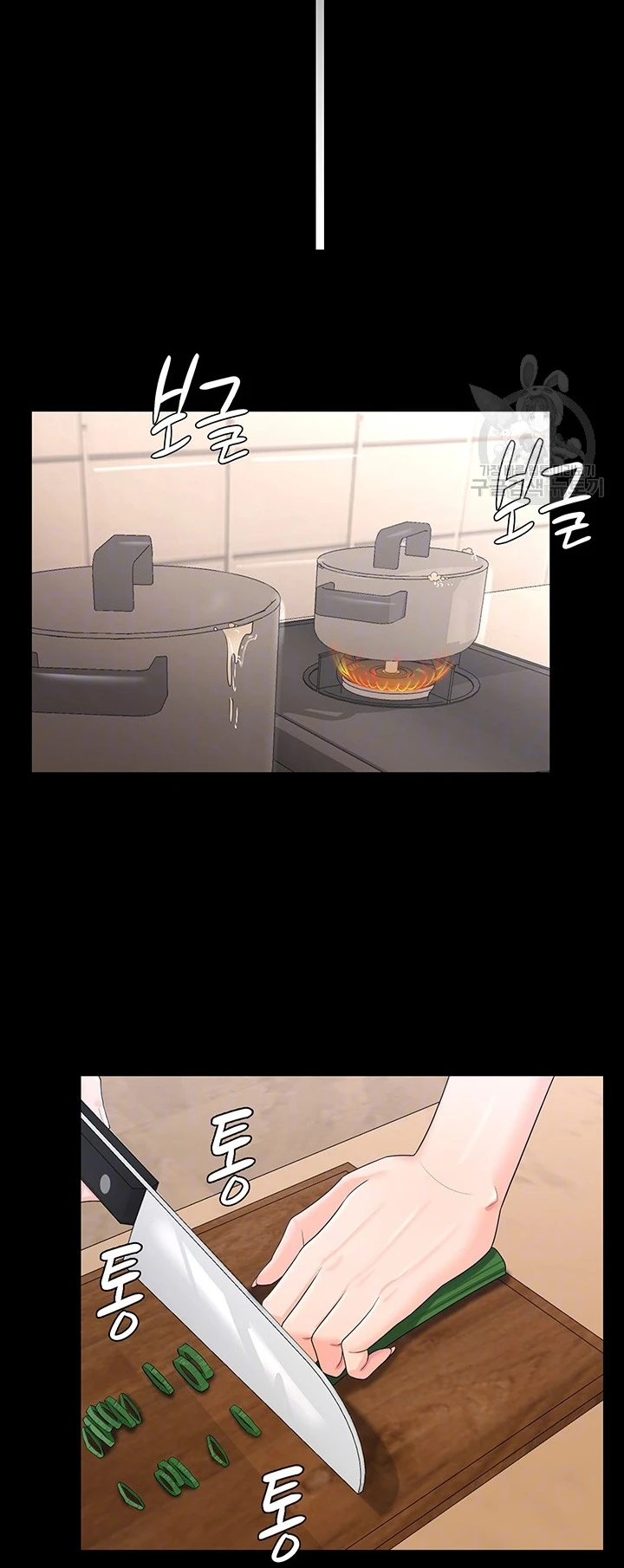 Your Wife Was Amazing Chapter 05 - Page 19
